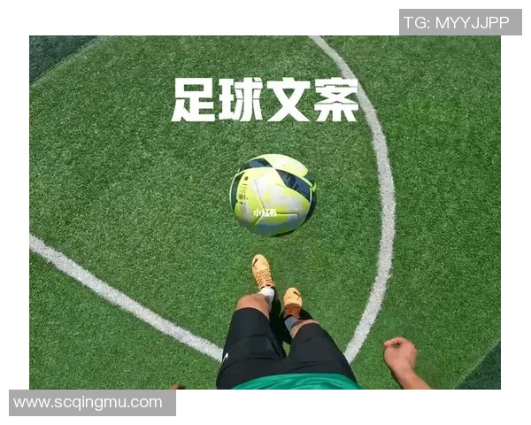 足球明星时尚穿搭趣事大揭秘笑翻全场的搞笑文案合集